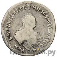 Полуполтинник 1745 года ММД