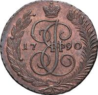 5 копеек 1790 года