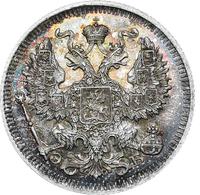 20 копеек 1912 года