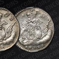 5 копеек 1758 года