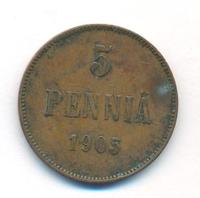5 пенни 1905 года  Для Финляндии