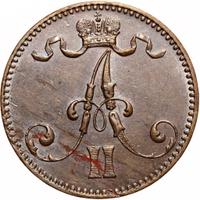 5 пенни 1867 года  Для Финляндии