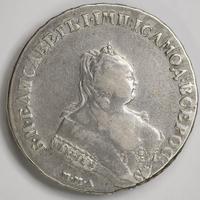 1 рубль 1745 года