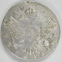 1 рубль 1745 года