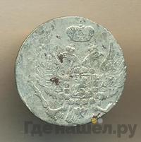 10 грошей 1836 года МW Для Польши