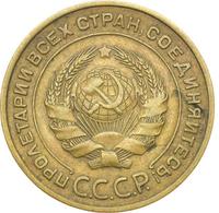 5 копеек 1935 года