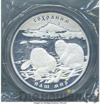 100 рублей 2008 года СПМД Серебро