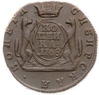 1 копейка 1768 года