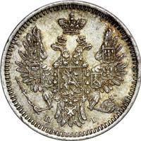 5 копеек 1853 года