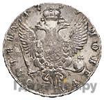 Полтина 1759 года