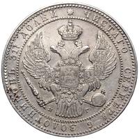 1 1/2 рубля - 10 злотых 1835 года