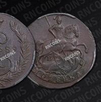 1 копейка 1789 года