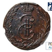 Денга 1768 года