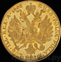 4 дуката 1905 года  Австрийские дукаты
