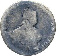 Гривенник 1749 года