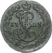 Денга 1783 года