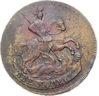 2 копейки 1758 года