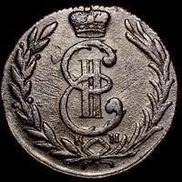 1 копейка 1779 года