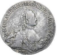 20 копеек 1764 года