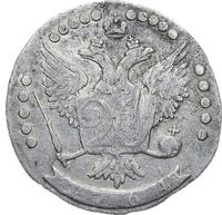 20 копеек 1764 года