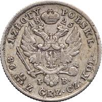 1 злотый 1825 года IВ Для Польши