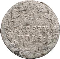 5 грошей 1820 года IВ Для Польши