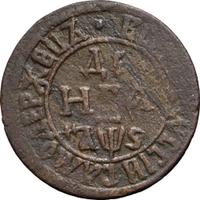 Денга 1706 года