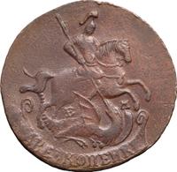 2 копейки 1764 года