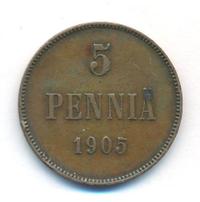 5 пенни 1905 года  Для Финляндии