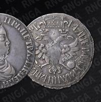 Полтина 1702 года