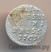 2 гроша 1761 года  Для Пруссии