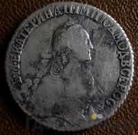 Полтина 1774 года СПБ ФЛ