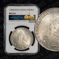 1 рубль 1786 года