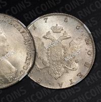 1 рубль 1786 года