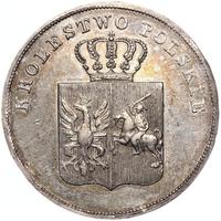 5 злотых 1831 года