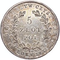 5 злотых 1831 года