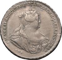 1 рубль 1740 года