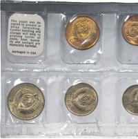 1 рубль 1961 года