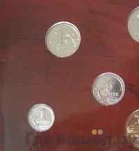 Годовой набор 2002 года