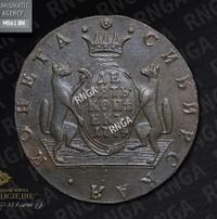 10 копеек 1774 года