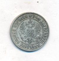 1 марка 1892 года L Для Финляндии