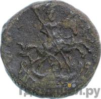 Полушка 1759 года