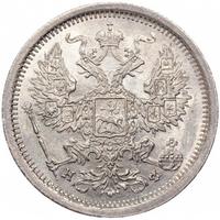 20 копеек 1880 года СПБ НФ