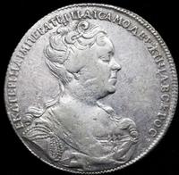 1 рубль 1726 года