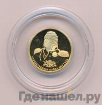 50 рублей 2012 года СПМД