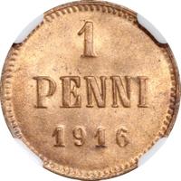 1 пенни 1916 года  Для Финляндии
