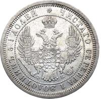 25 копеек 1858 года