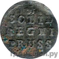 Солид 1760 года  Для Пруссии