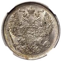 20 копеек 1887 года СПБ АГ