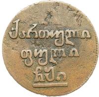 Полубисти 1810 года  Для Грузии